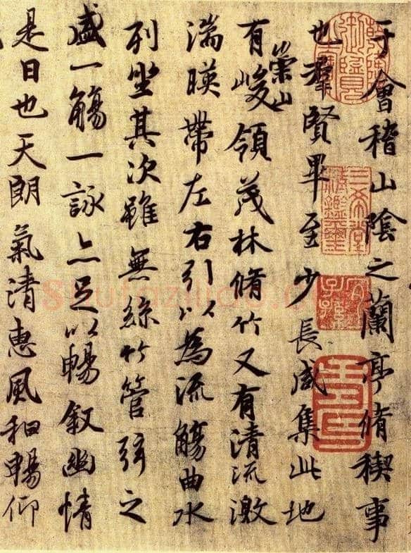 篆隶楷行草五种书体简单解释 | 书画文摘
