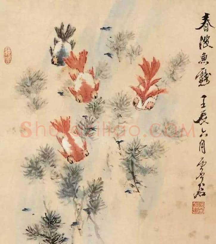虚谷笔下的松鼠和金鱼欣赏 | 书画科普