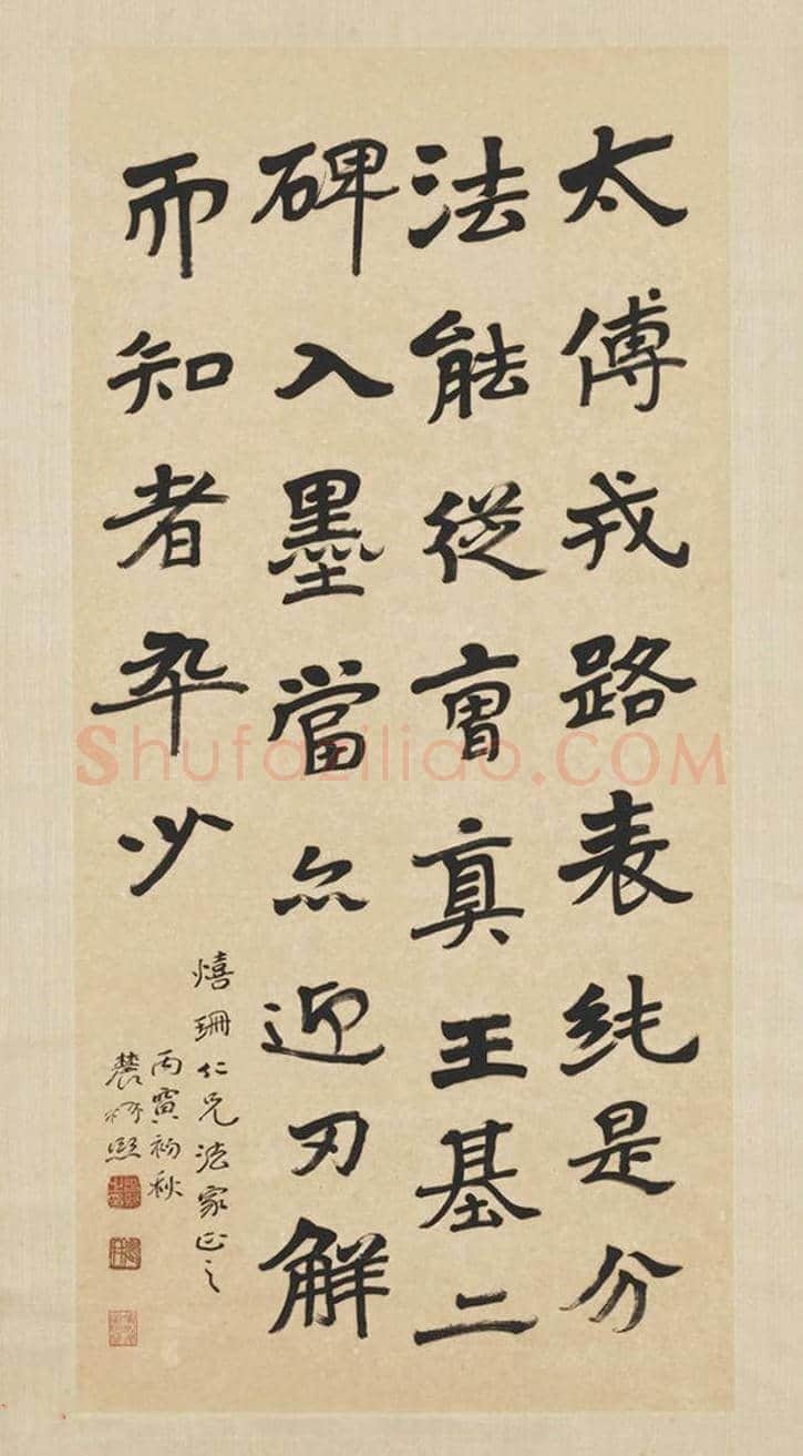 张大千恩师曾熙书法作品欣赏【民初四大书家之一】 | 书画学堂