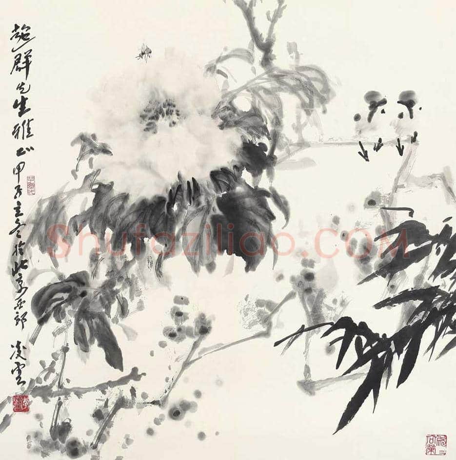 李凌云作品欣赏 | 书画文摘