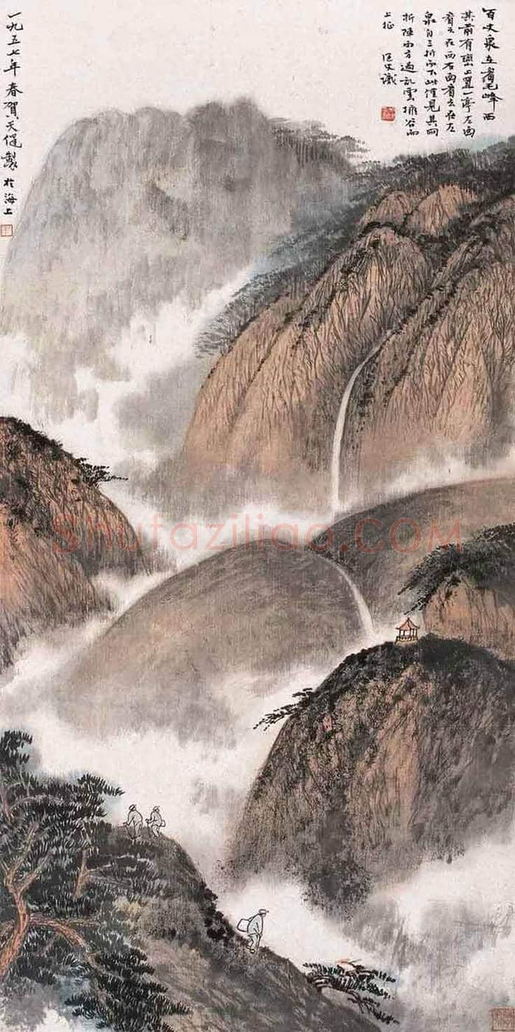 贺天健山水画欣赏 | 书画知识