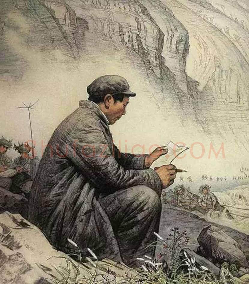 刘文西,第五套人民币毛主席画像创作者! | 书画学堂