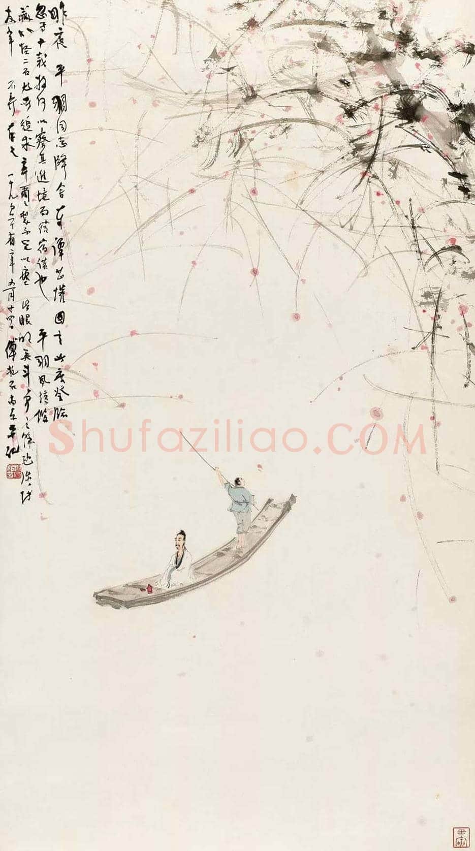 傅抱石《西风吹下红雨来》欣赏 | 书画文摘