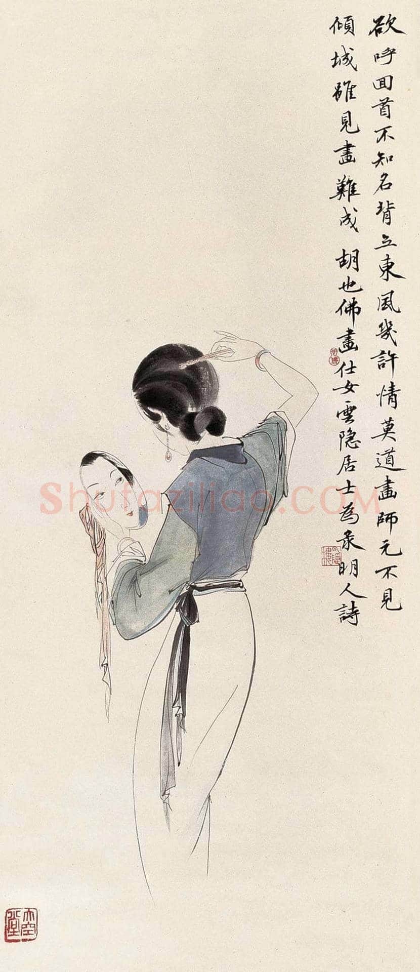 胡也佛作品欣赏 | 书画知识