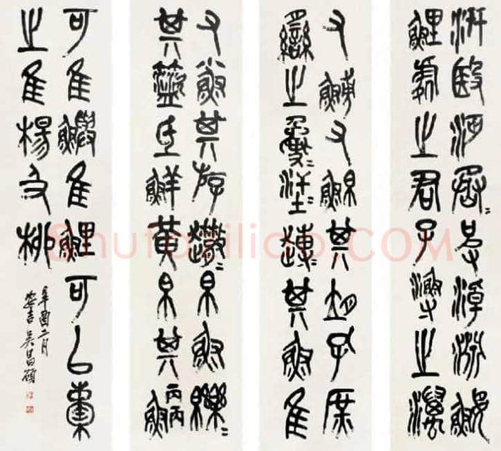 100幅书法名作，领略中国书法最高成就！ | 书画常识
