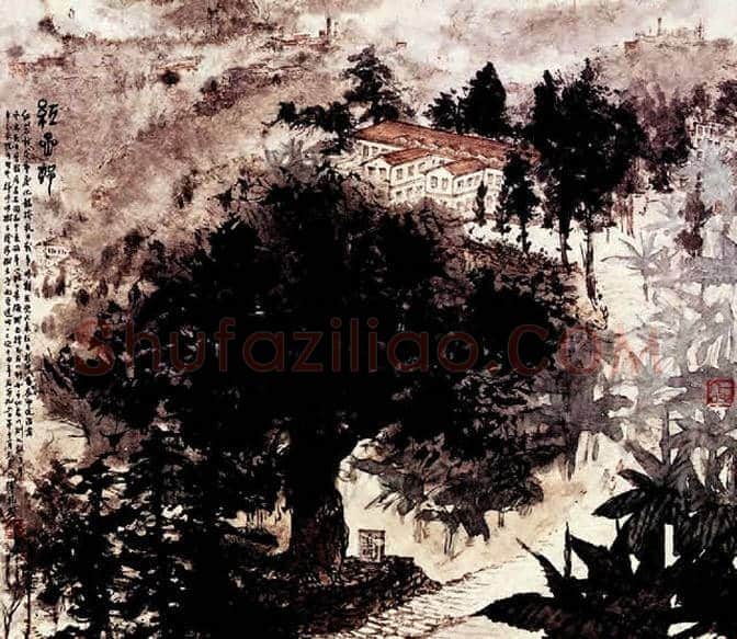 傅抱石山水画高清大图，美醉了！ | 书画科普