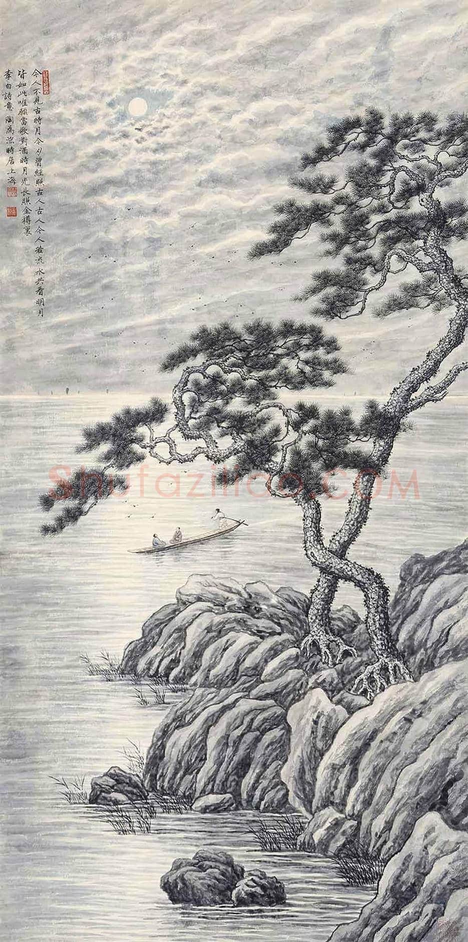 陶为浤书画作品欣赏 | 书画常识