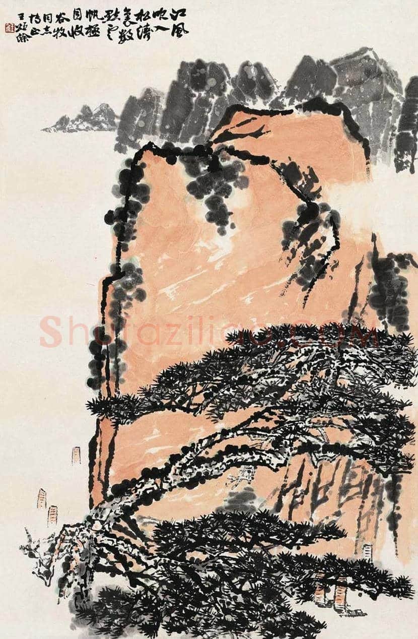 王颂余简介及作品欣赏 | 书画百科