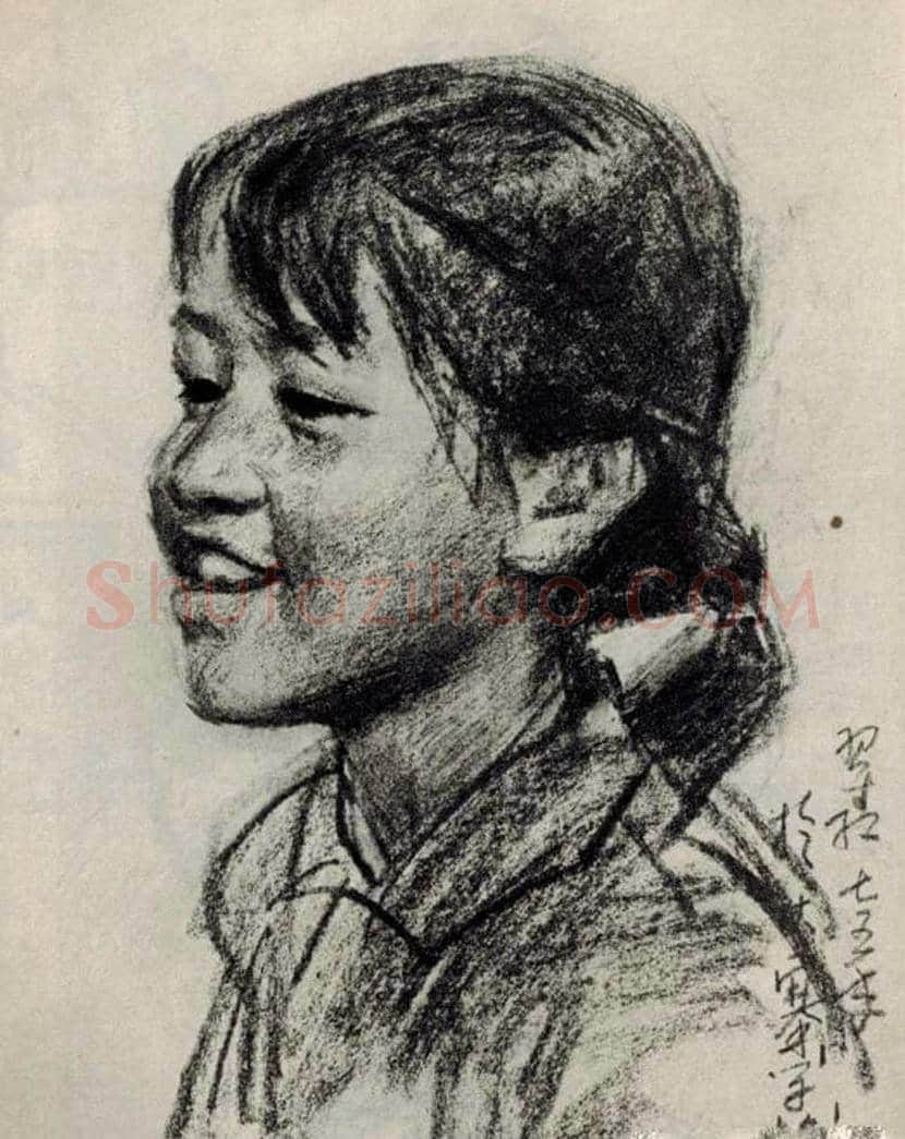 中央五七艺术大学美术学院：山西大寨速写 | 书画常识