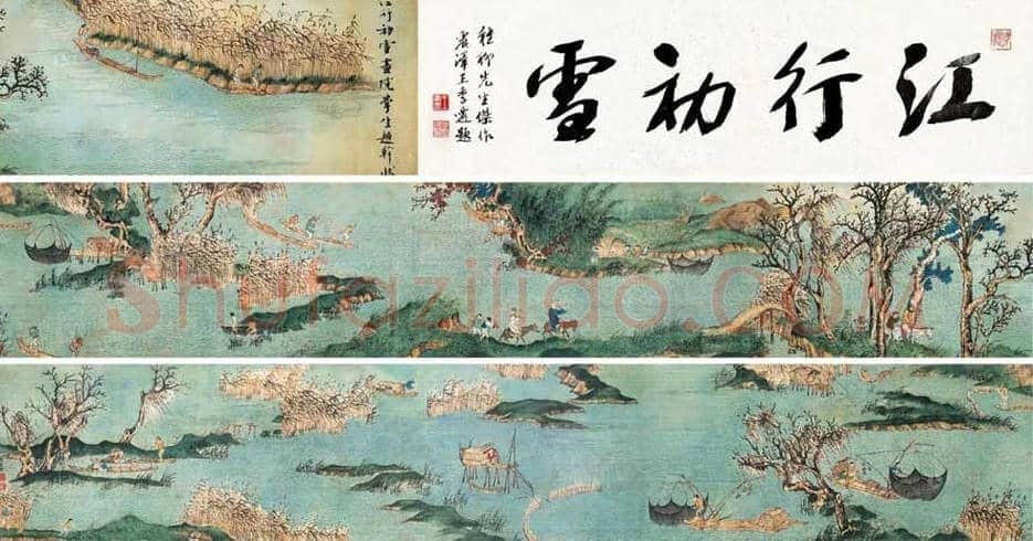 谢稚柳最贵作品都有哪些？ | 书画文摘