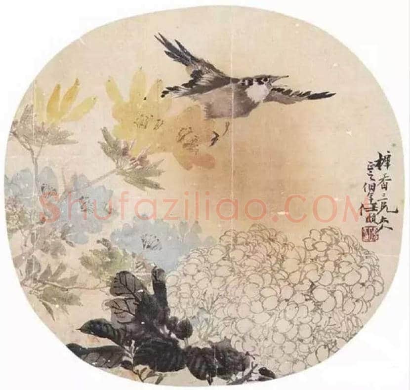 任伯年扇面作品欣赏 | 书画资料