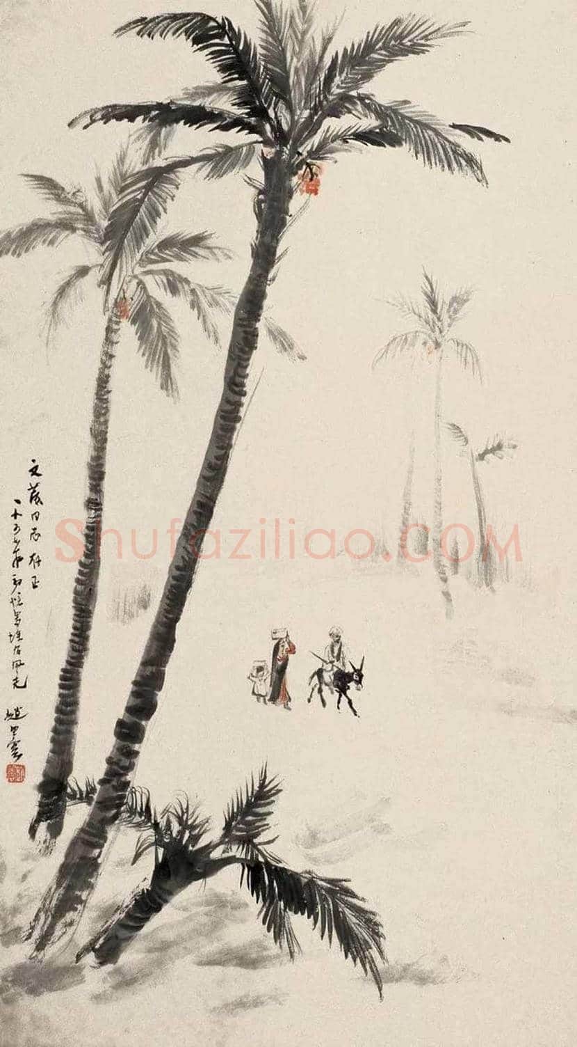 赵望云国画作品欣赏 | 书画常识