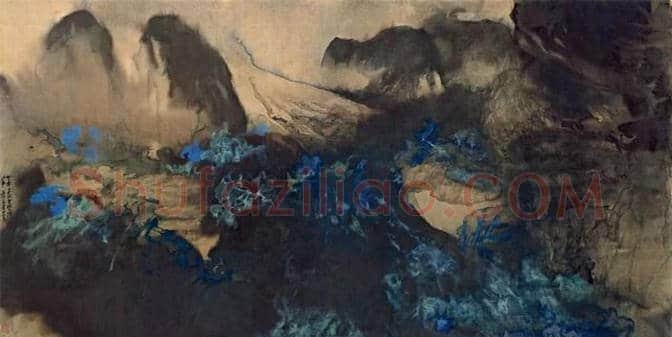 张大千亿元拍品都有哪些? | 书画资料