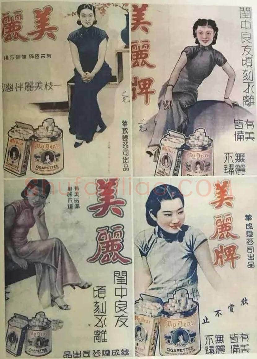 谢之光国画作品欣赏 | 书画讲解