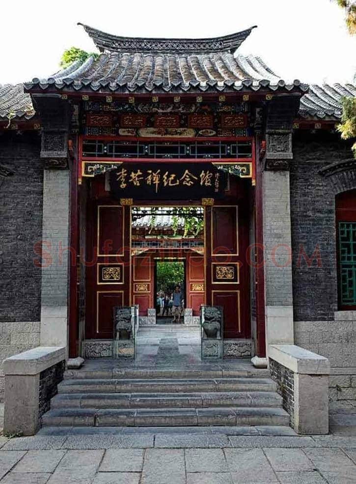 李苦禅为生活曾上书毛主席 | 书画知识