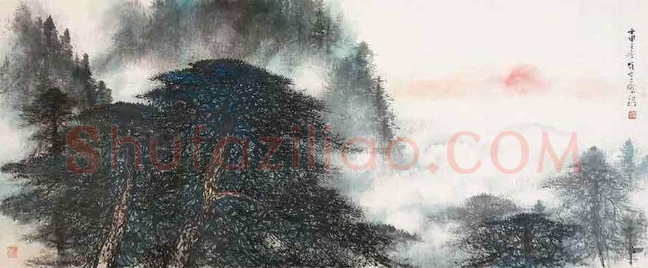 黎雄才作品拍卖价格丨黎雄才最贵的作品都有哪些? | 书画讲解