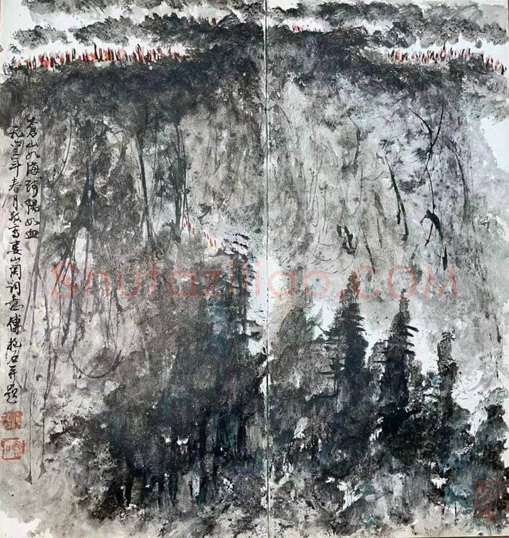傅抱石《毛主席诗意册》，集大成之作！ | 国画鉴赏