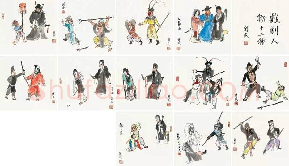 关良国画作品成交价及多少钱一平尺 | 书画知识