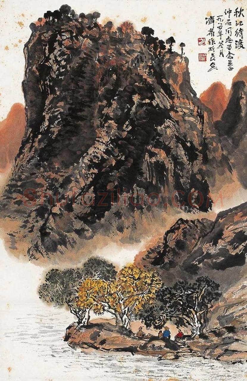 方济众山水画作品欣赏 | 书画学堂