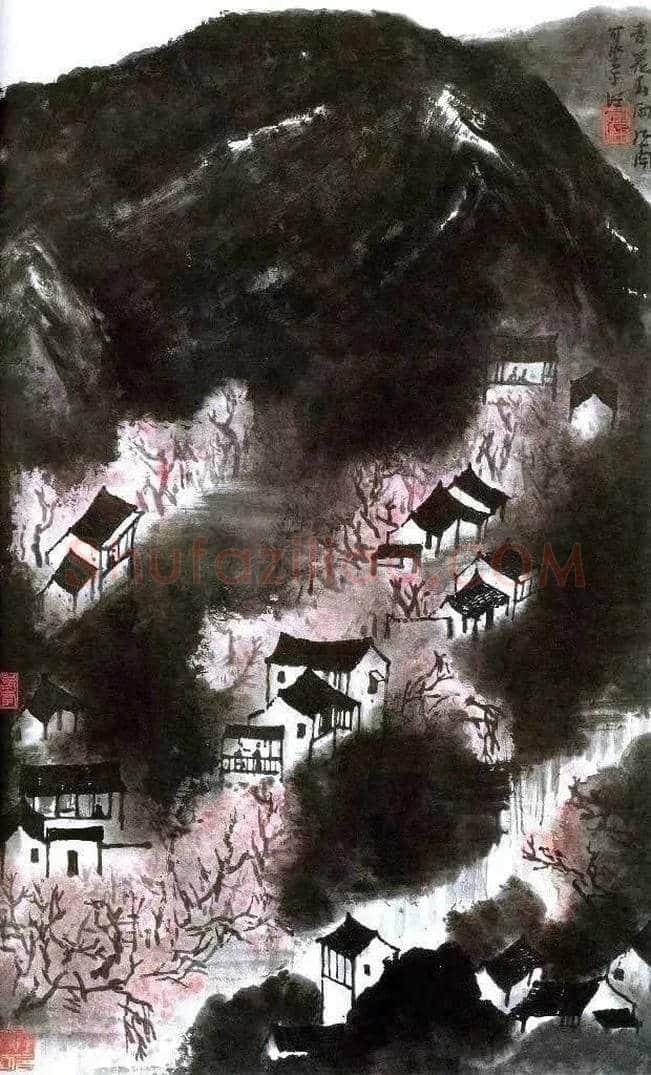李可染江南写生作品欣赏 | 书画文摘