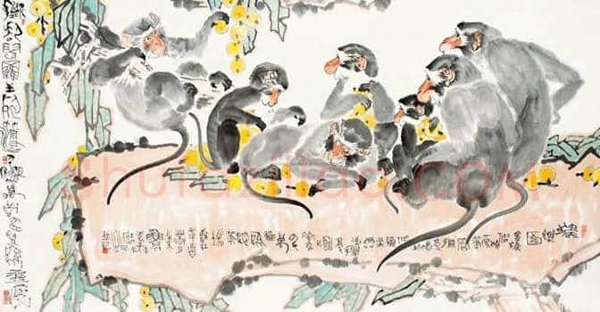 李燕作品价格丨李燕作品多少钱一平尺 | 书画资料