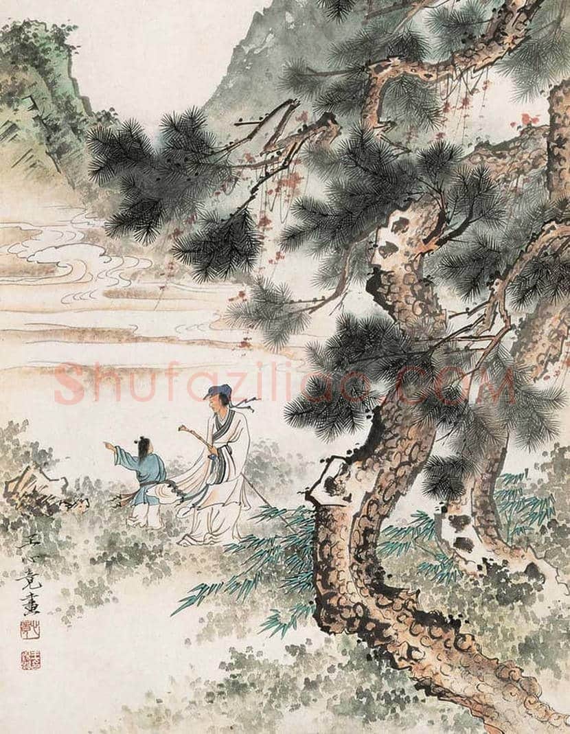 王心竟山水画欣赏 | 书画百科
