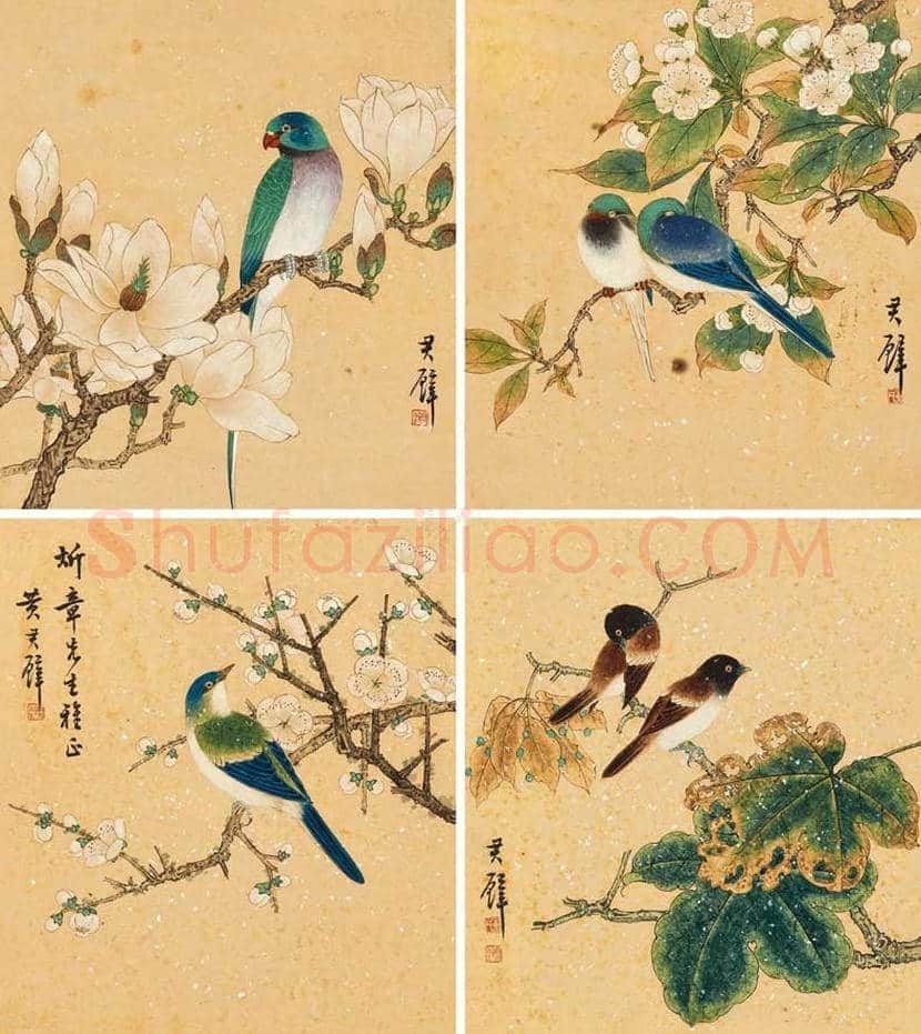 黄君璧花鸟画作品欣赏 | 书画文摘