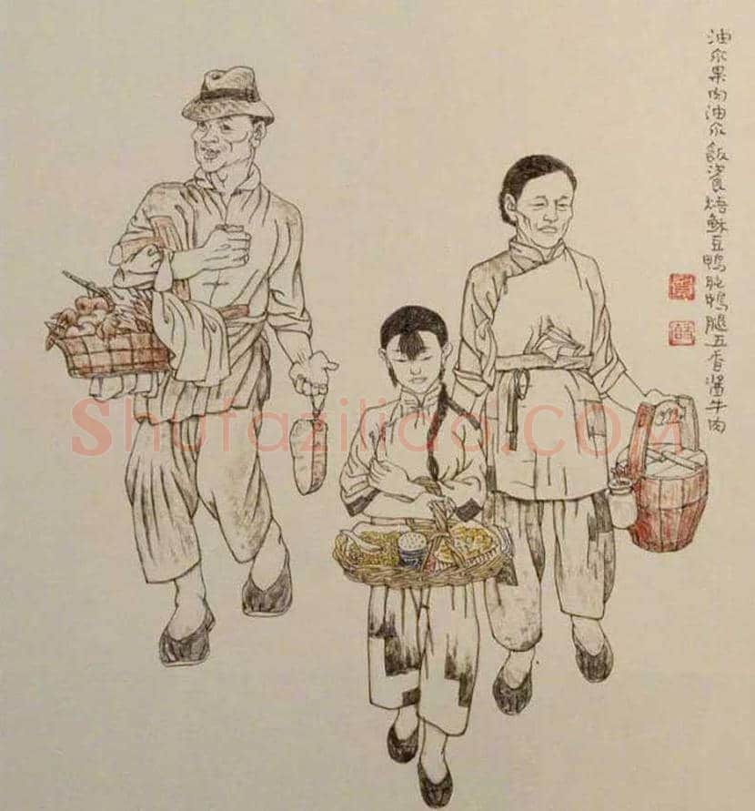 贺友直连环画作品欣赏 | 书画讲解
