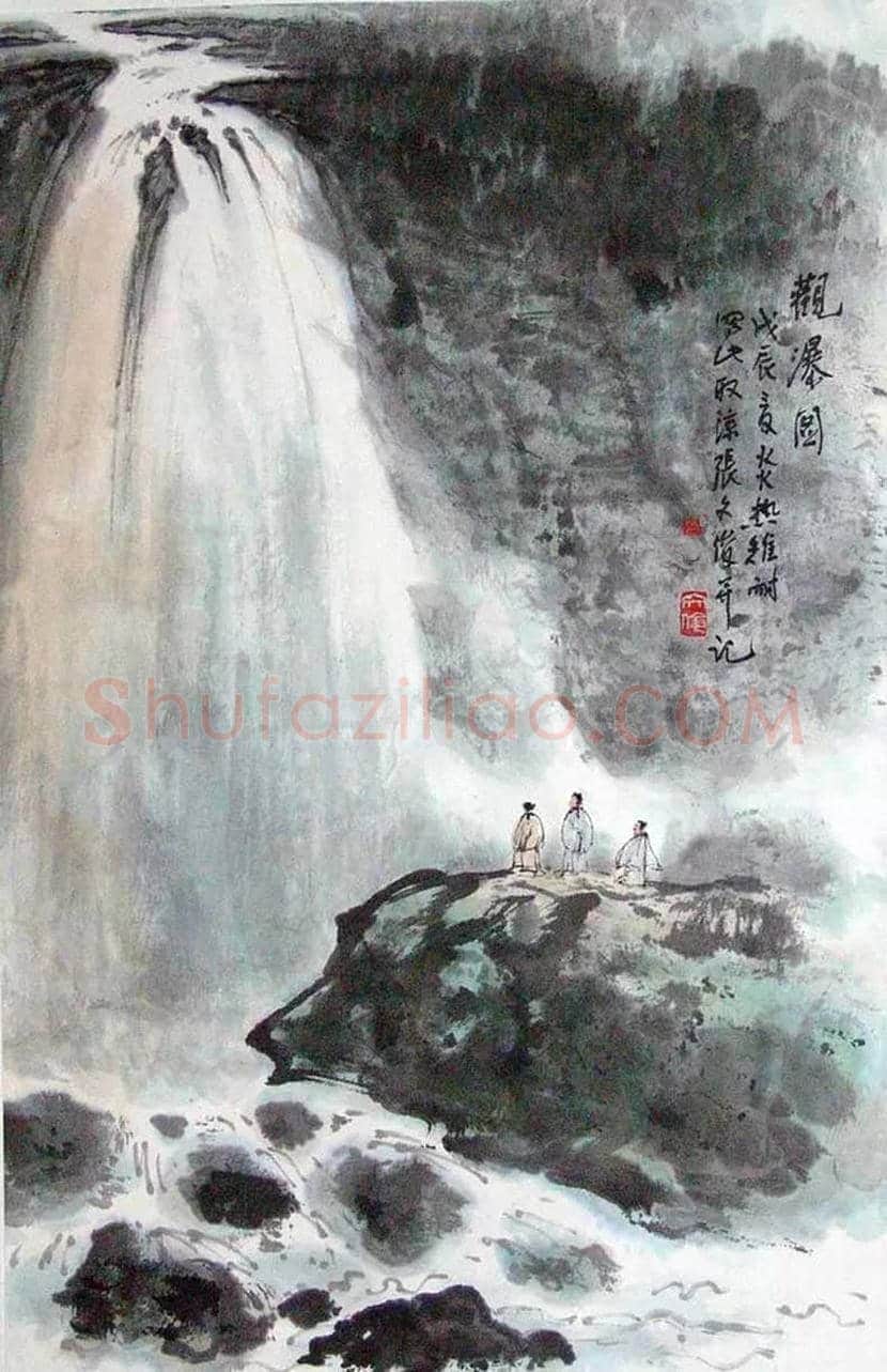 张文俊山水画欣赏 | 书画文摘
