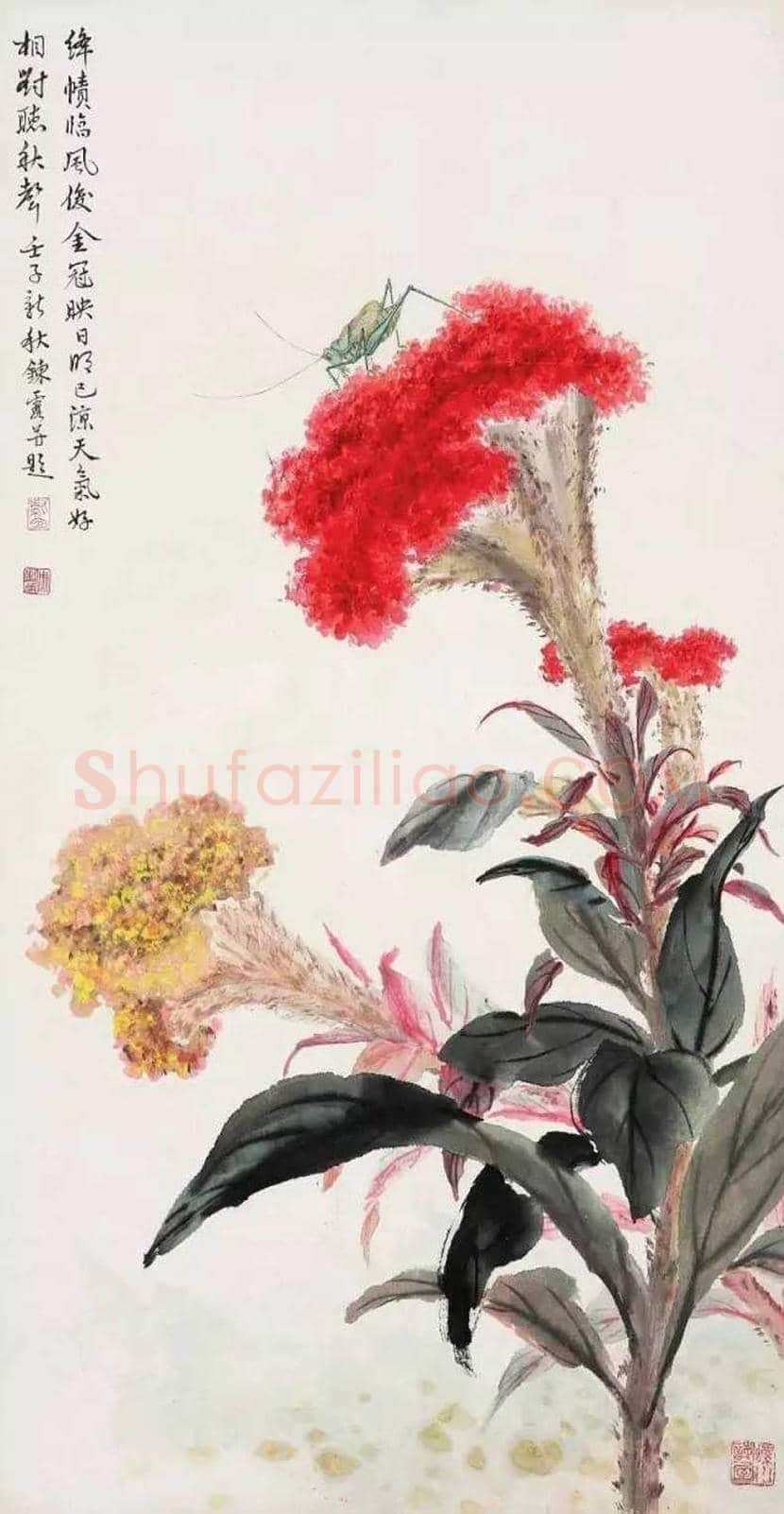 民国女画家周炼霞作品欣赏 | 书画讲解