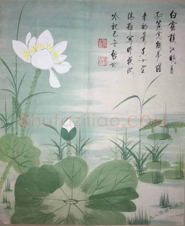 字画投资:有价值的作品得认准3点 | 书画知识