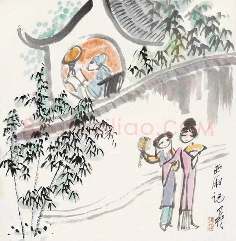高马得戏曲人物画欣赏 | 书画讲解