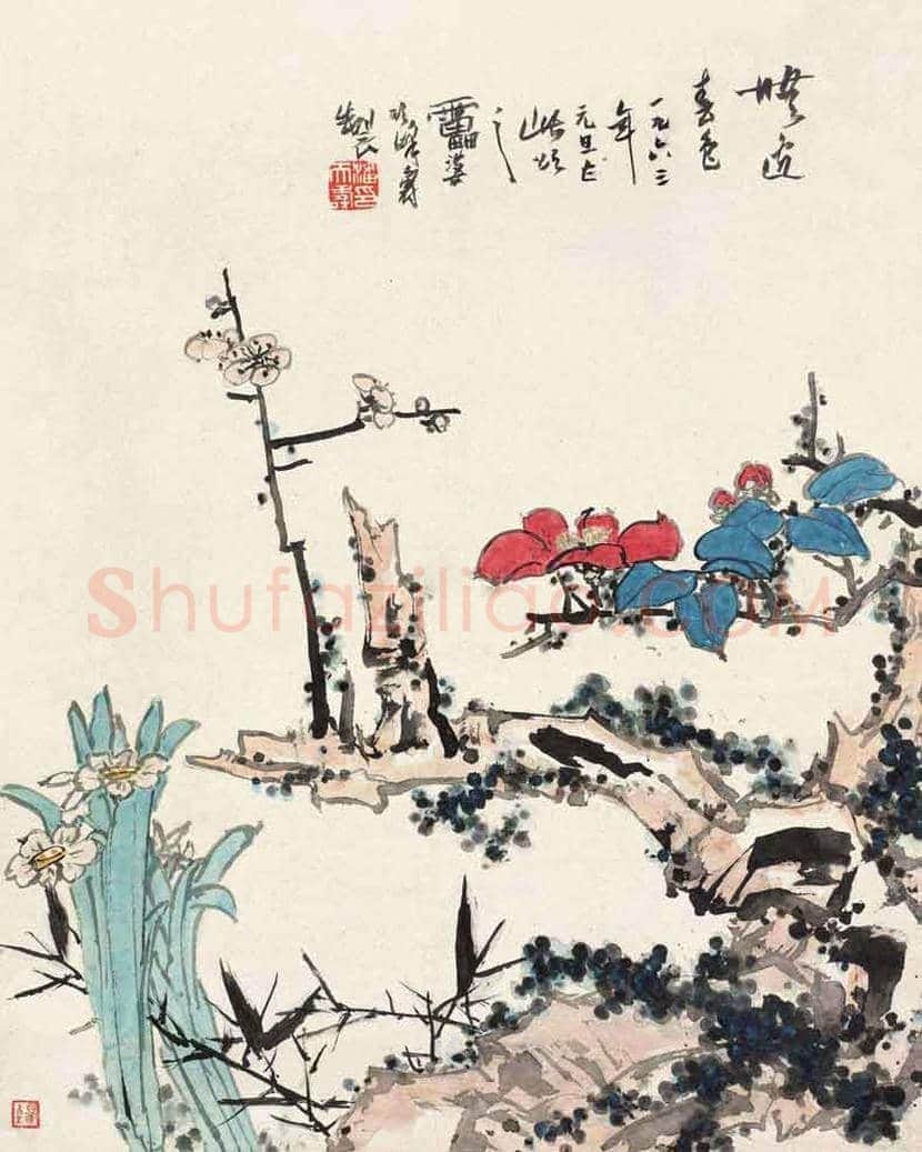 潘天寿最贵作品都有哪些? | 书画知识