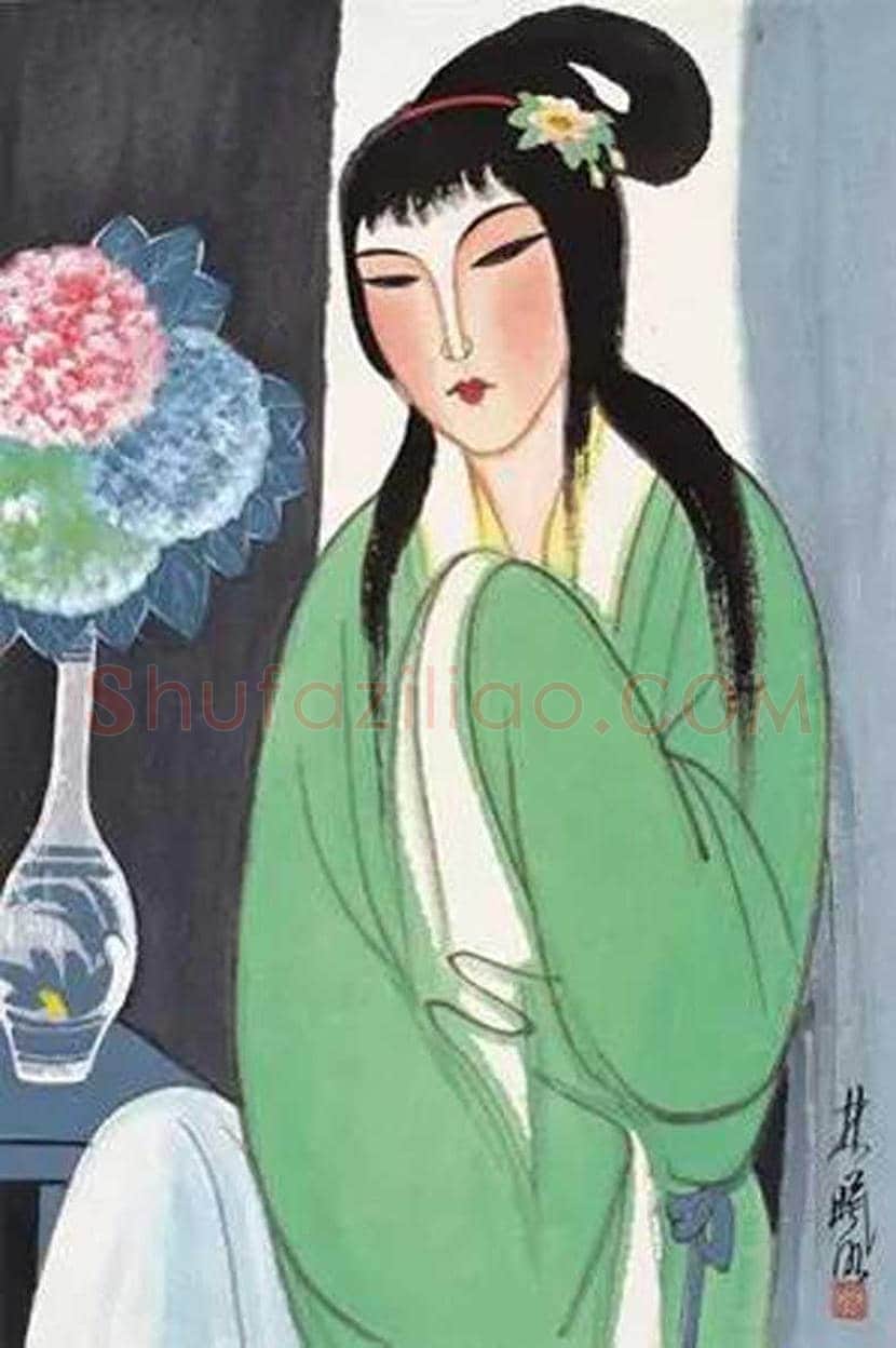林曦明作品欣赏 | 书画知识