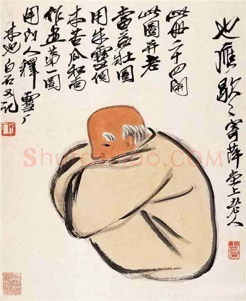 齐白石《人物册》欣赏 | 书画常识