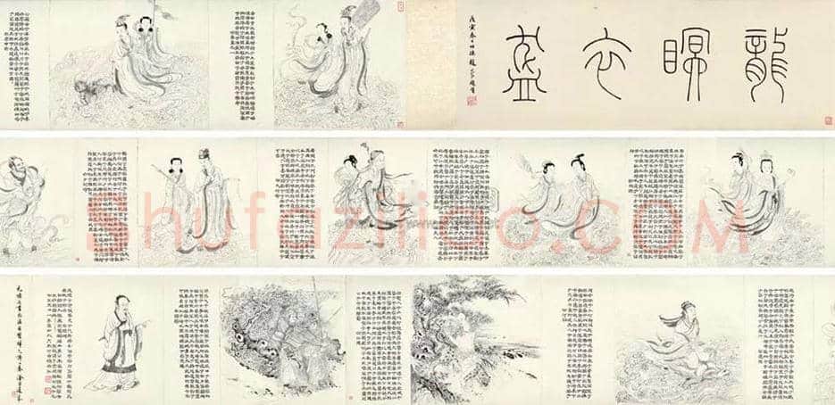 徐邦达山水画作品价格 | 书画学堂