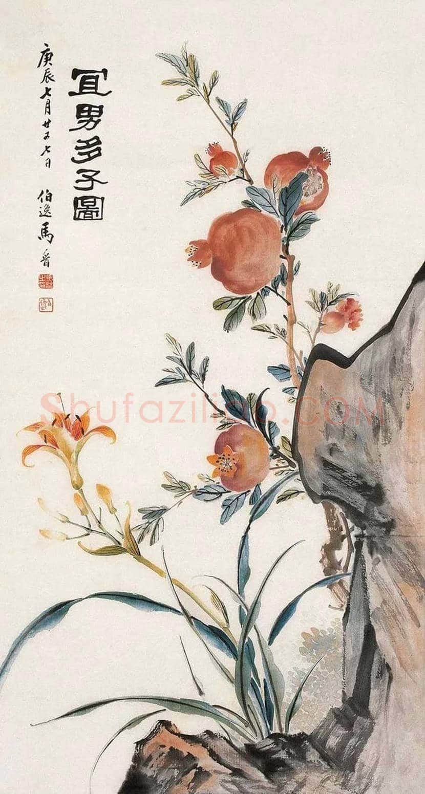 马晋作品欣赏 | 书画常识
