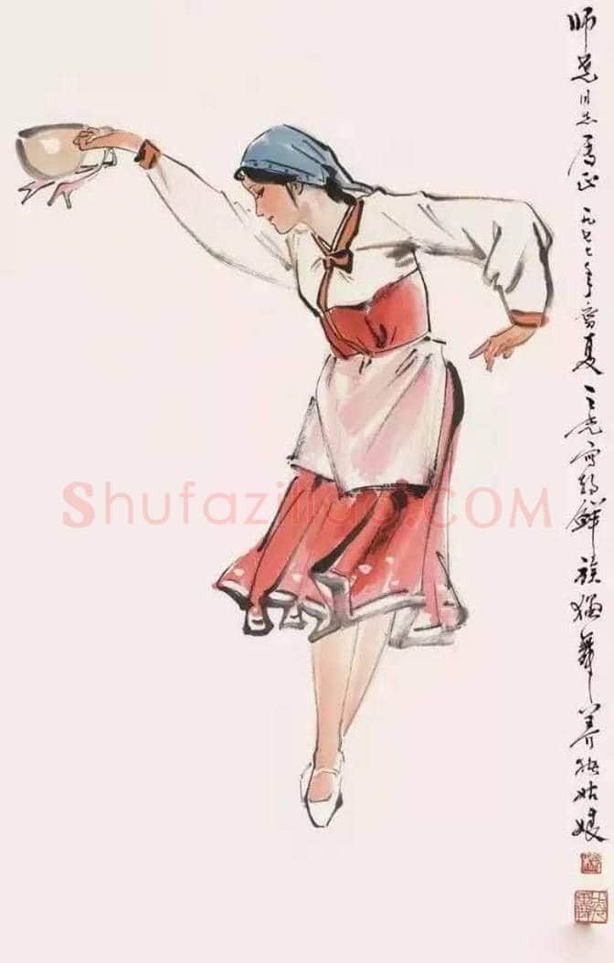 杨之光、阿老舞蹈人物画，各有千秋！ | 书画知识