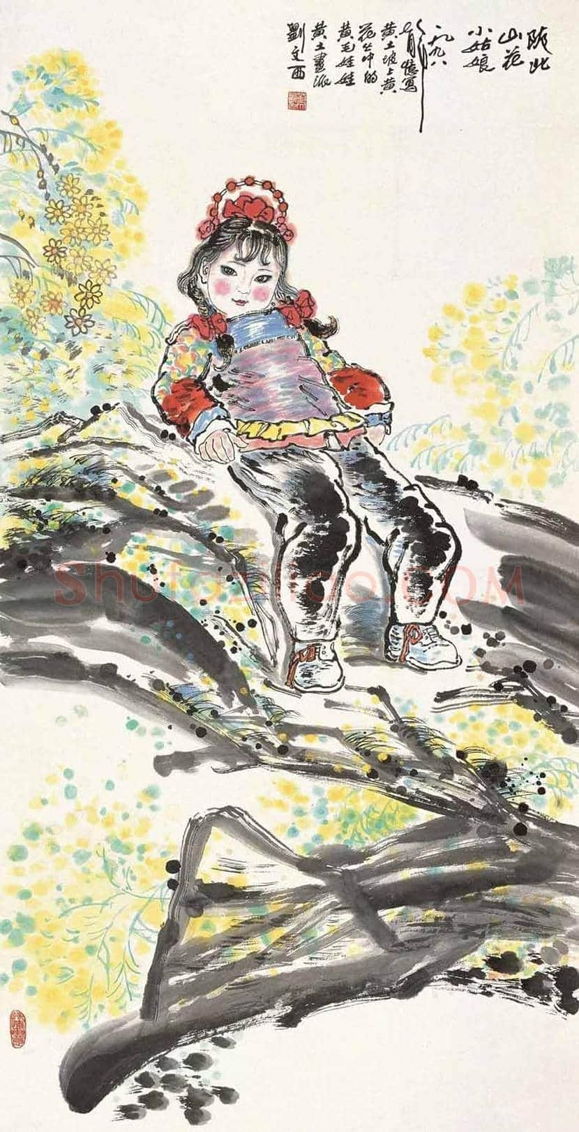 刘文西笔下的少女图赏及拍卖价格 | 书画科普