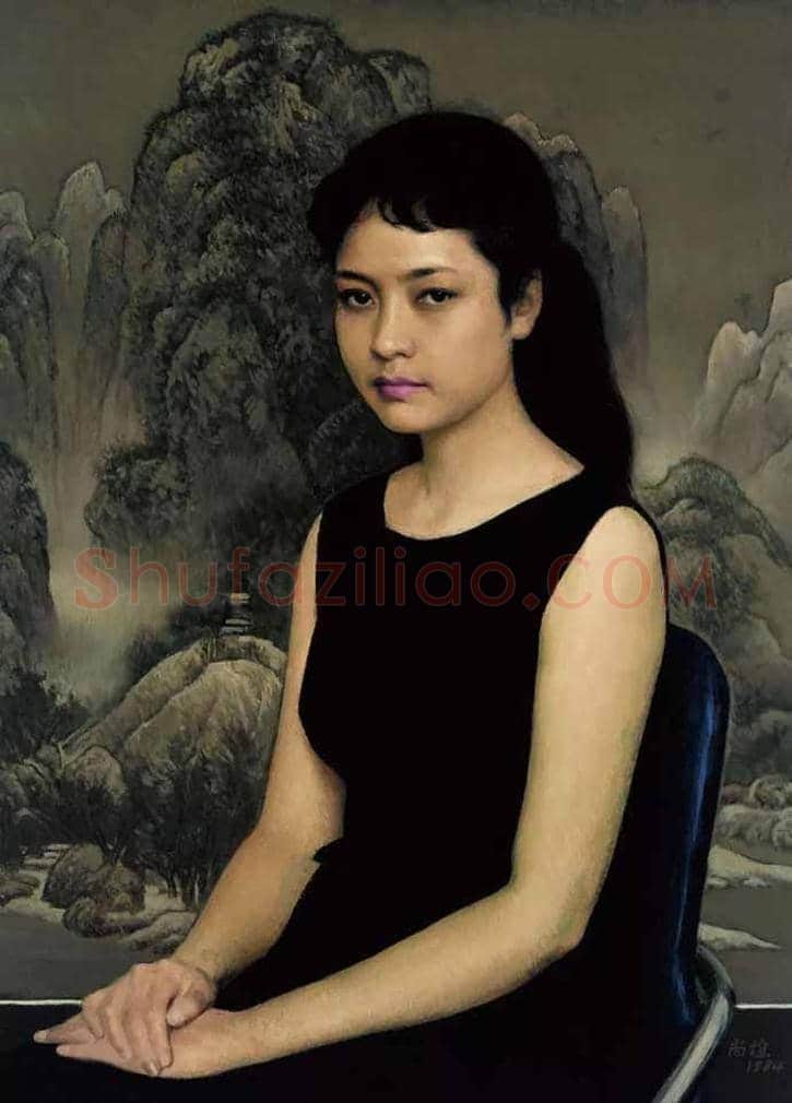 靳尚谊:我是如何画彭丽媛的 | 书画学堂