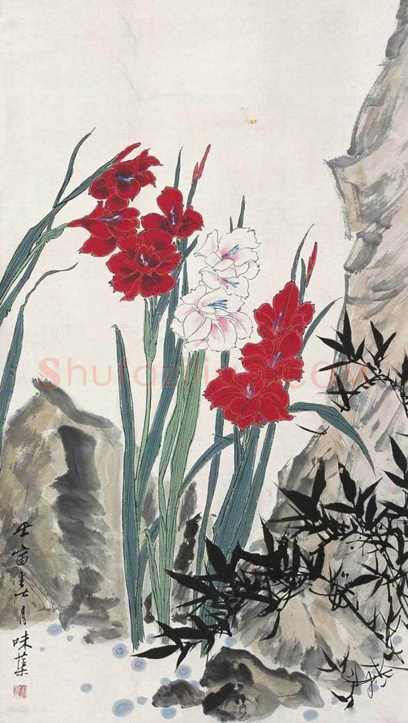 郭味蕖国画作品欣赏 | 书画文摘