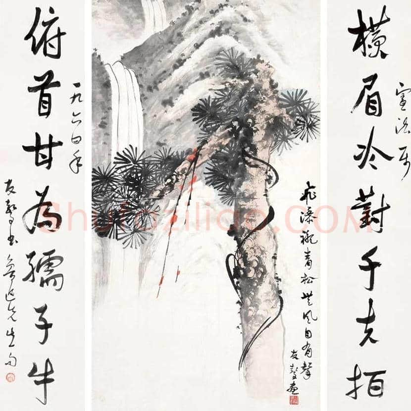 关友声书画作品欣赏 | 书画文摘