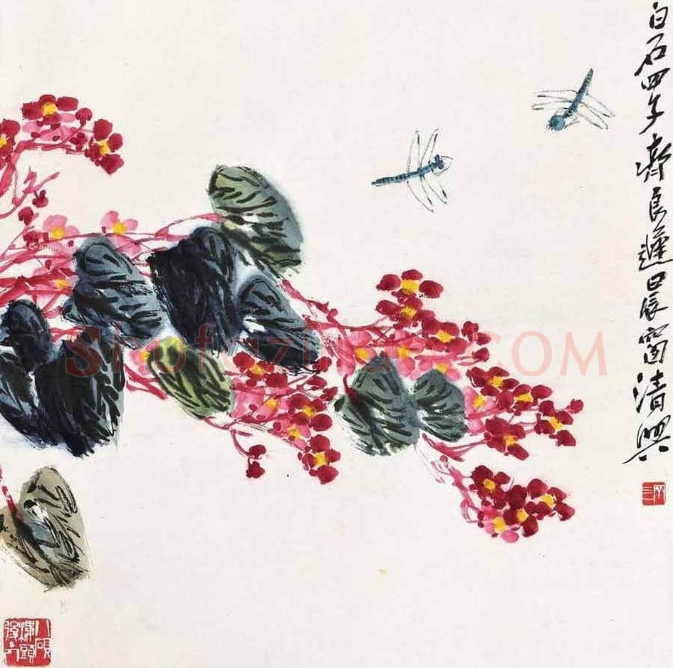 齐良迟作品欣赏 | 书画常识