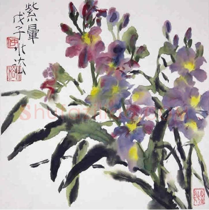 何水法作品欣赏【50幅高清大图】 | 书画资料