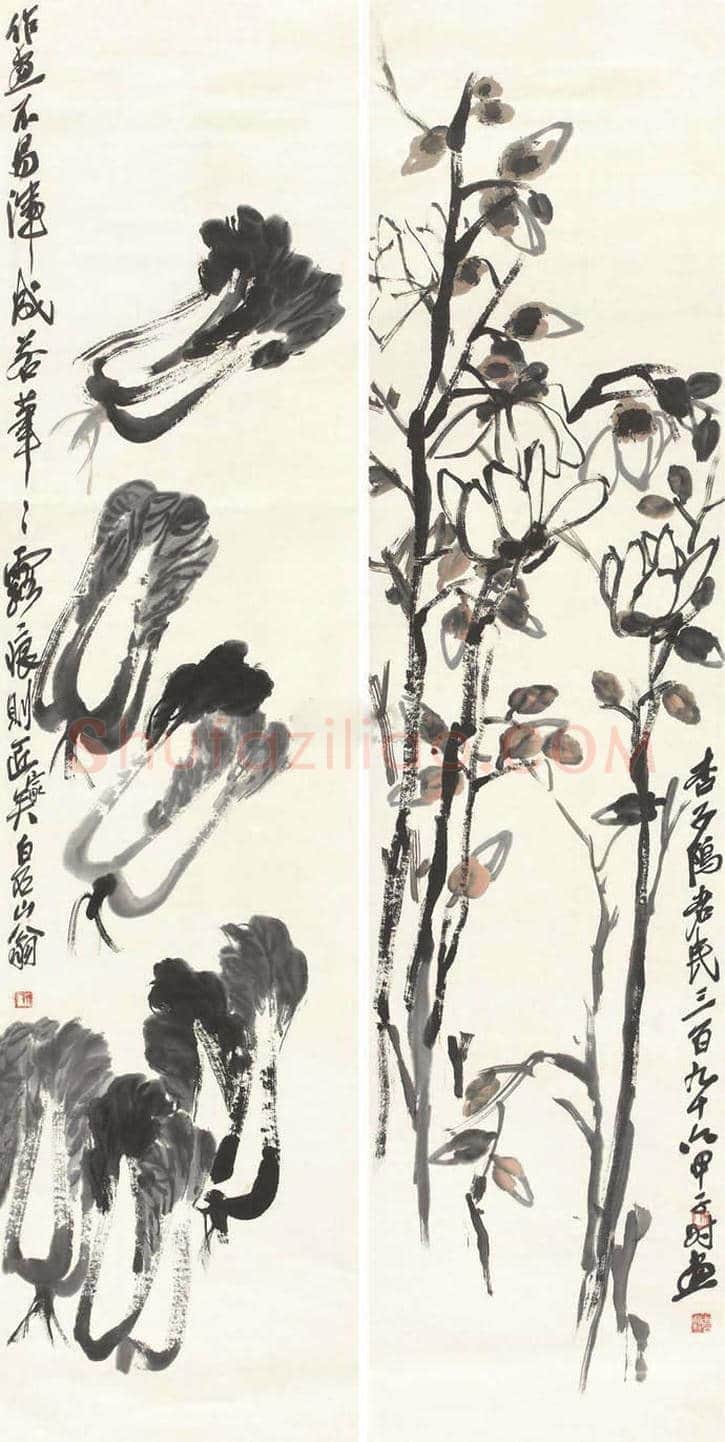 齐白石画白菜,百财聚来 | 书画学堂
