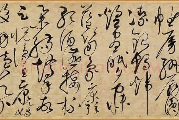 辽博历代书画名迹欣赏 | 书画知识