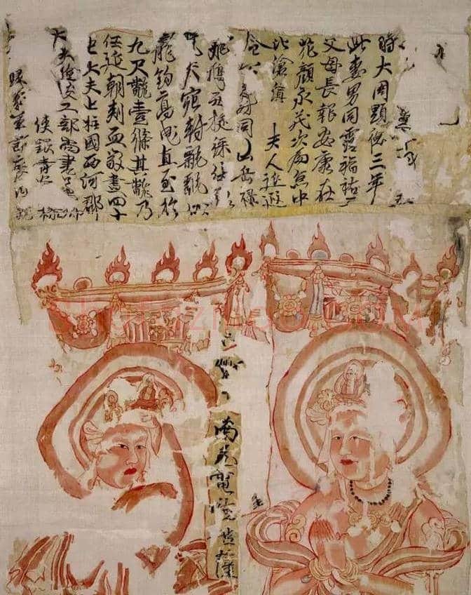 大英博物馆藏敦煌书画149幅 | 书画知识