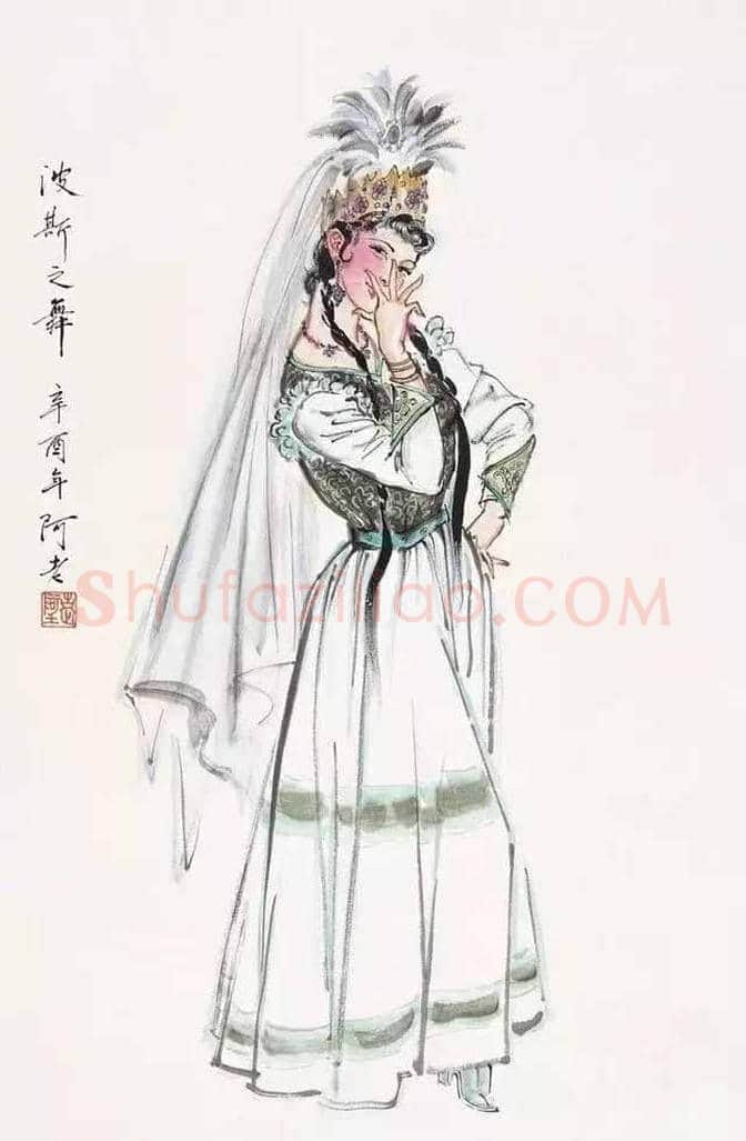 杨之光、阿老舞蹈人物画，各有千秋！ | 书画知识