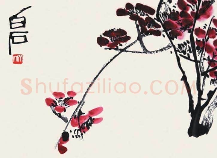 一文读懂齐白石的画,好在哪里? | 书画学堂