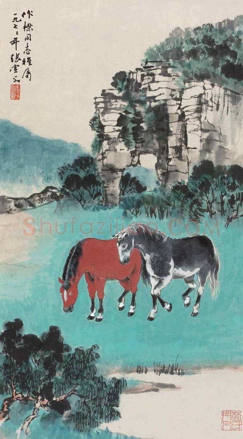 张雪父国画作品欣赏 | 书画资料